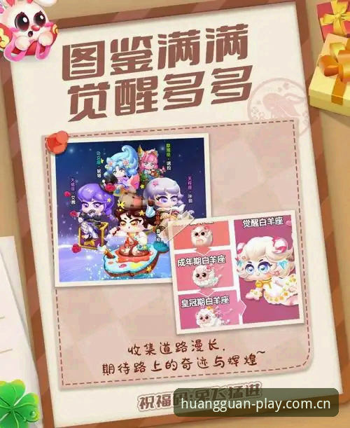 皇冠游戏官网 皇冠集团平台使用教程:从注册到充值的完整操作指南