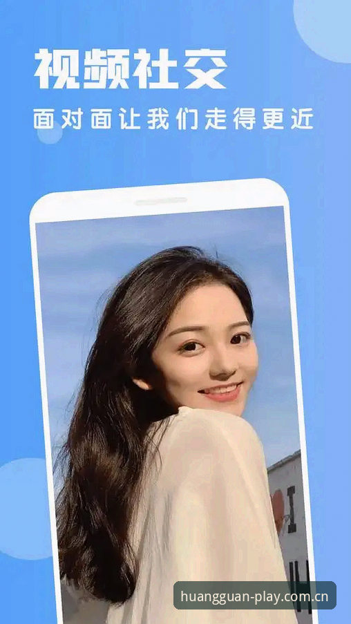 皇冠游戏APP官网使用指南：老用户分享的7个实用技巧与心得